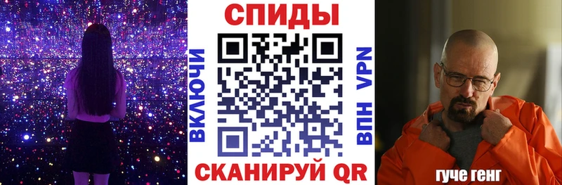 АМФЕТАМИН 98% OMG зеркало Карачаевск купить наркотики цена