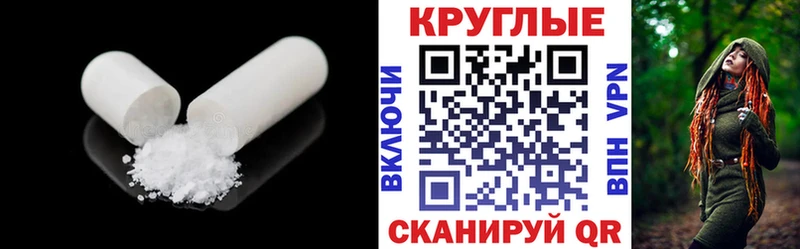 Экстази диски Карачаевск