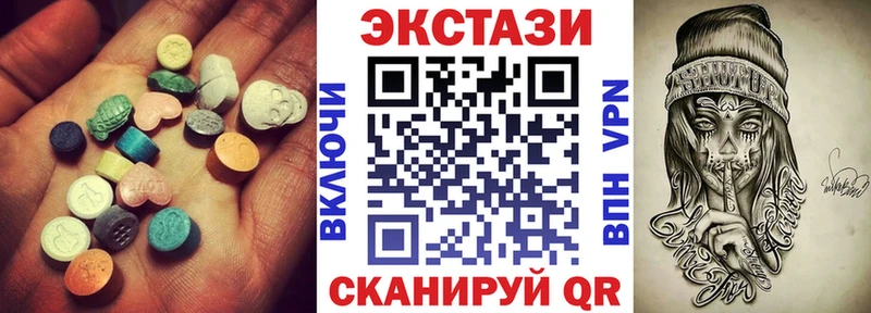 сайты даркнета клад  Карачаевск  Ecstasy MDMA 