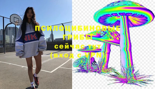 марихуана Алексин