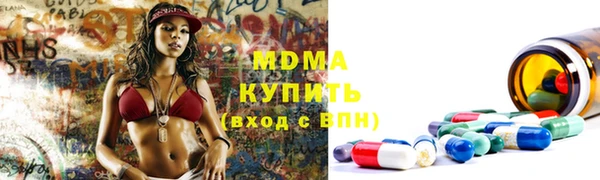 герыч Алексеевка