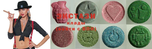 марихуана Алексин