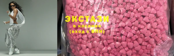 mix Алзамай