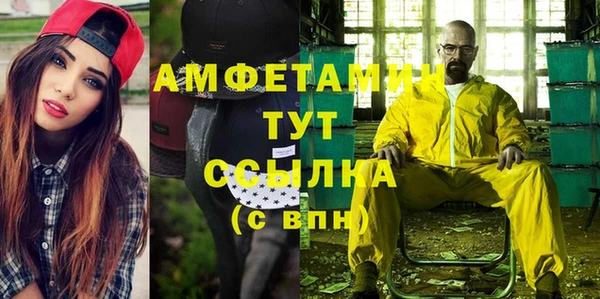 mix Кодинск