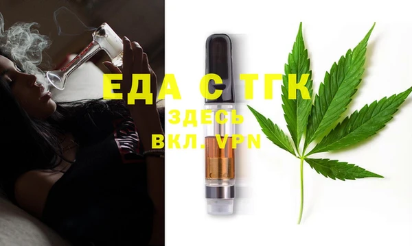 марихуана Алексин