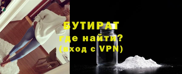 наркотики Заволжск