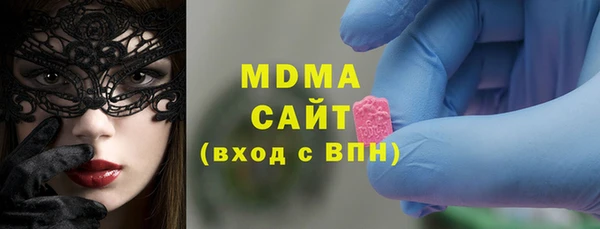марки lsd Заводоуковск