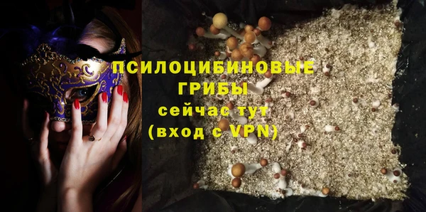 mix Алзамай