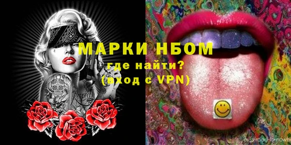 mix Алзамай