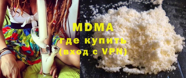 меф VHQ Елизово