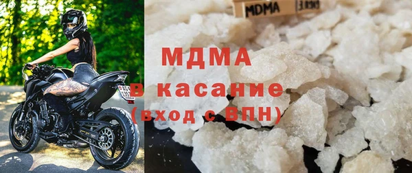марихуана Алексин