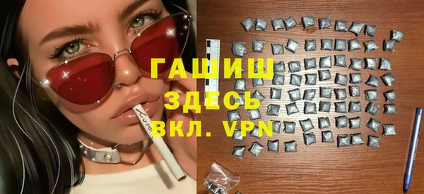 mix Алзамай