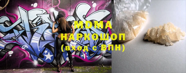 трава Козловка