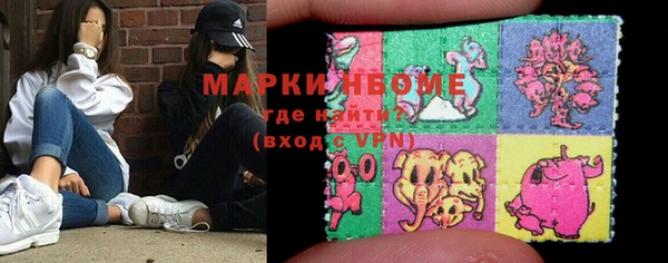 марихуана Алексин