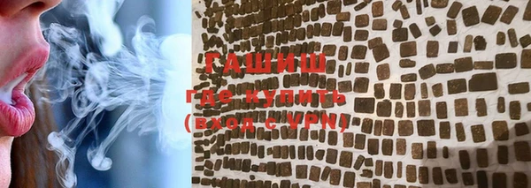 apvp Ельня
