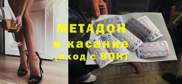 марихуана Алексин