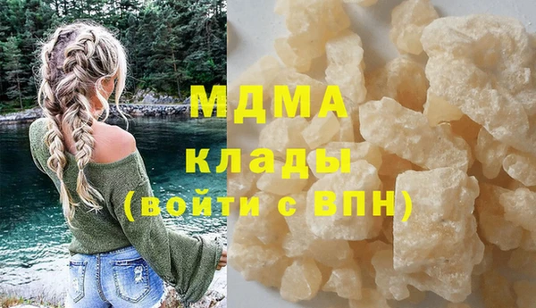 mix Алзамай