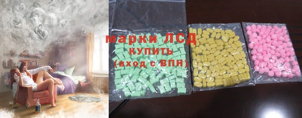 mix Алзамай