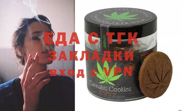 mix Алзамай