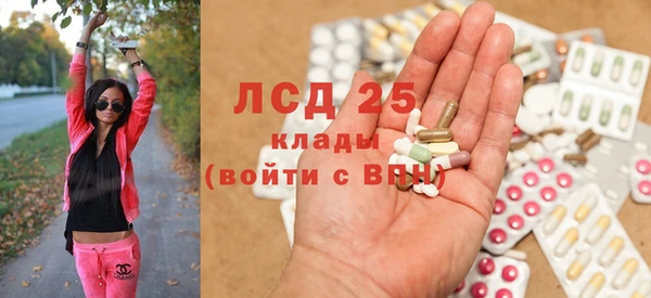 герыч Алексеевка