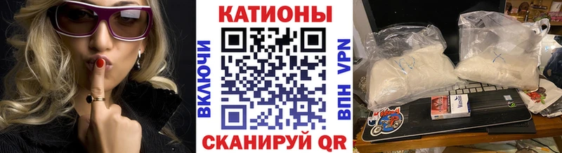 площадка наркотические препараты  хочу наркоту  Карачаевск  МЕФ мука 